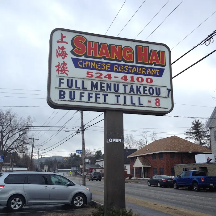 Shang Hai Restaurant 1
