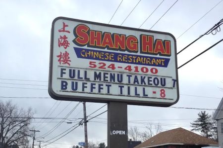 Shang Hai Restaurant
