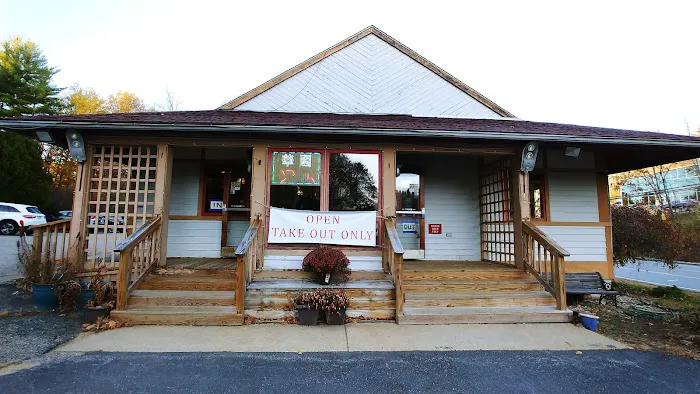 China Garden Restaurant 9