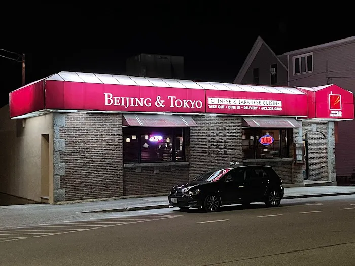 Beijing & Tokyo 1