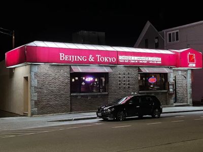 Beijing & Tokyo 0
