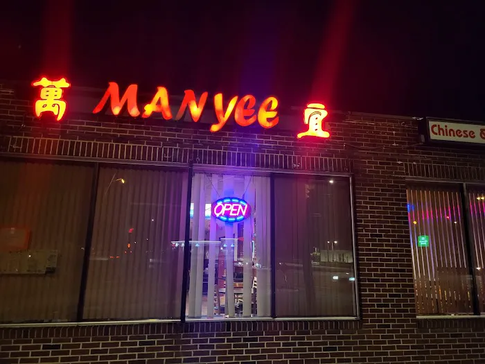 Man Yee 2
