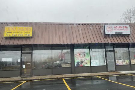 China Garden
