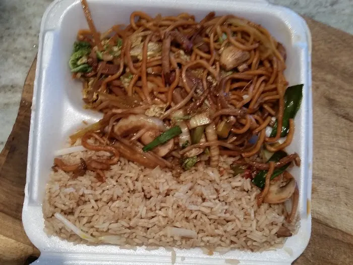 Lucky Panda Chinese Restaurant 7