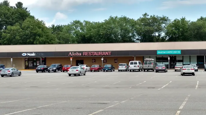 Aloha Restaurant 1