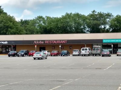 Aloha Restaurant 0