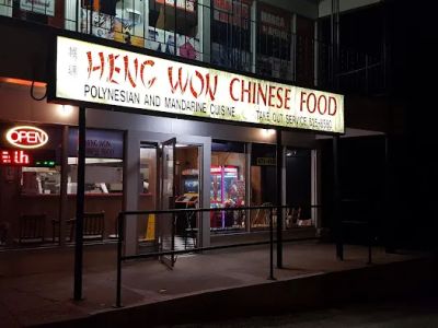 Heng Won 0