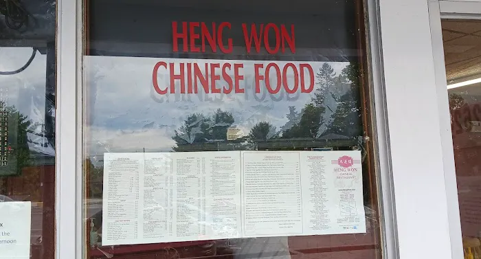 Heng Won 5