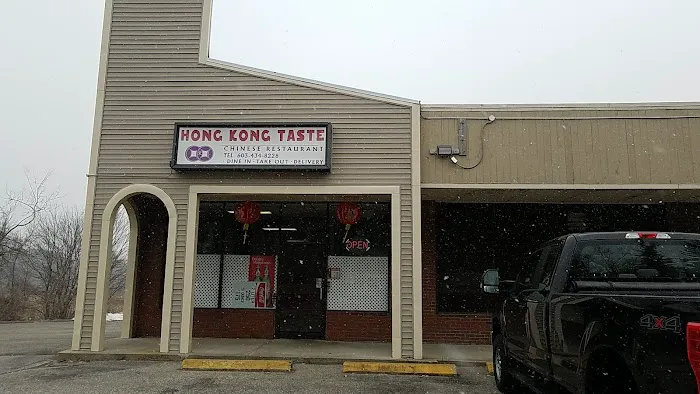 Hong Kong Taste 6