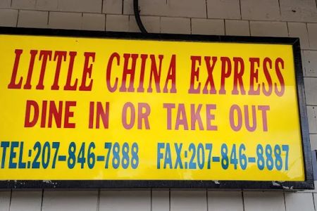 Little China Express