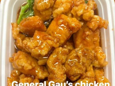 Peking Garden 0