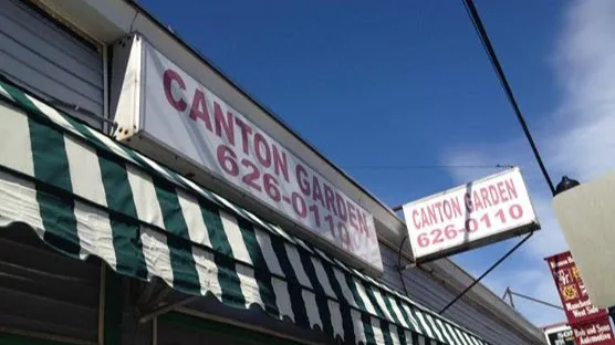 Canton Garden 1