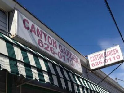Canton Garden 0