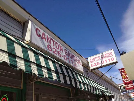 Canton Garden 2