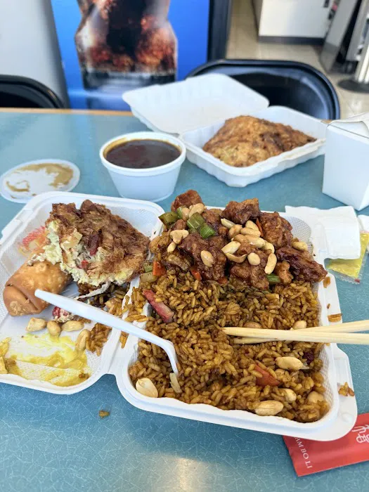 Peking Chinese Restaurant 7