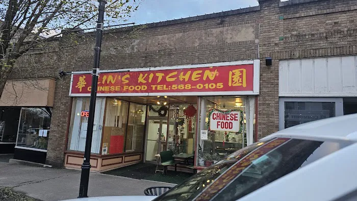 Lin's Kitchen 4