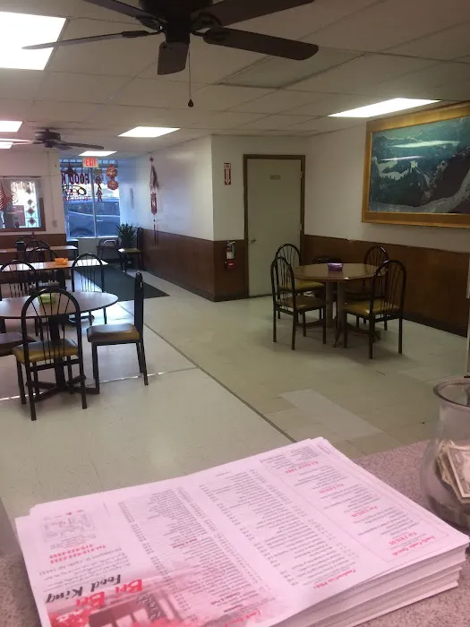 beiteng foodking Chinese restaurant 4