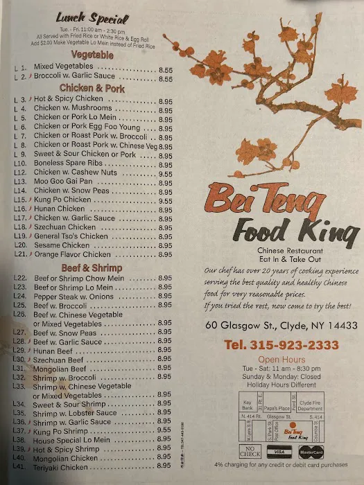 beiteng foodking Chinese restaurant 2