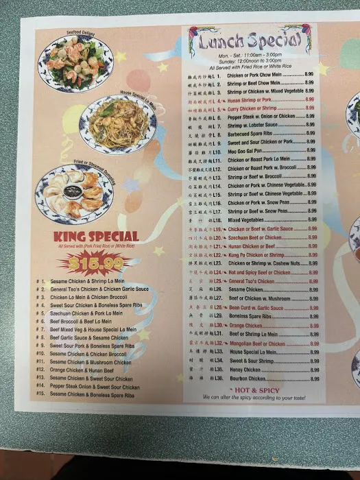 China King Chinese Restaurant 1