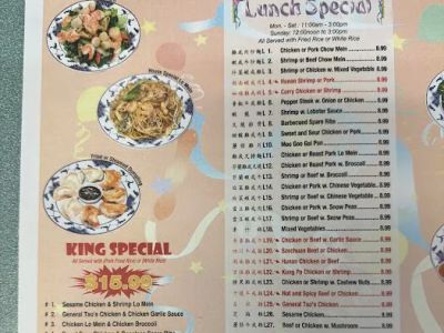 China King Chinese Restaurant 0