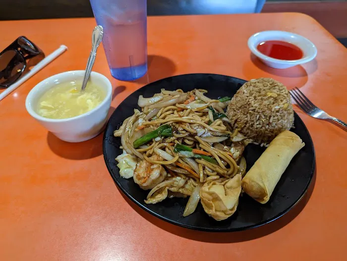Tao Yuan Chinese Restaurant 1