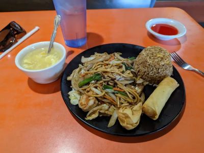Tao Yuan Chinese Restaurant 0