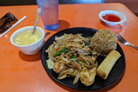 Tao Yuan Chinese Restaurant