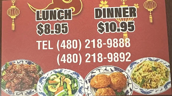 New China Restaurant 6