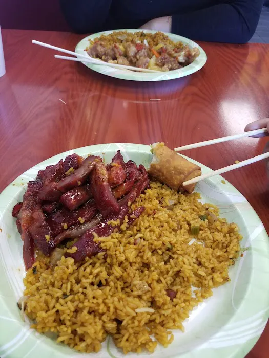 New China Restaurant 1