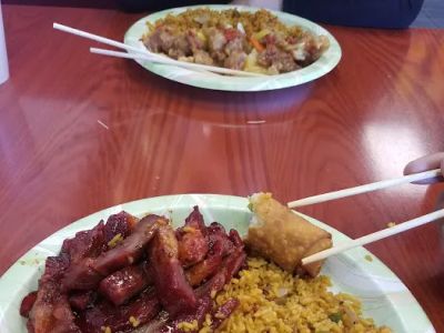 New China Restaurant 0