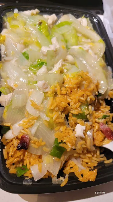 New China Restaurant 9