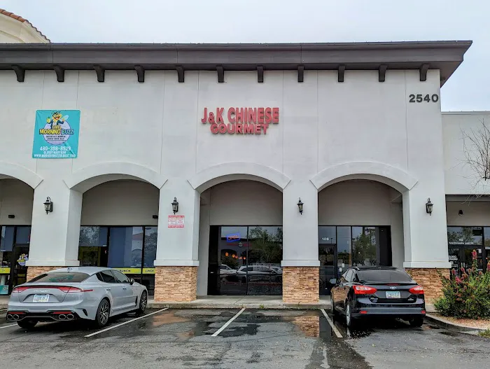 J K Chinese Gourmet 4
