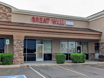 Great Wall Chinese restaurant 0