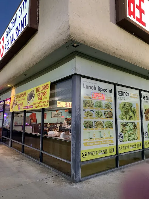 Golden City Restaurant 7
