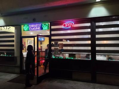 Golden City Restaurant 0