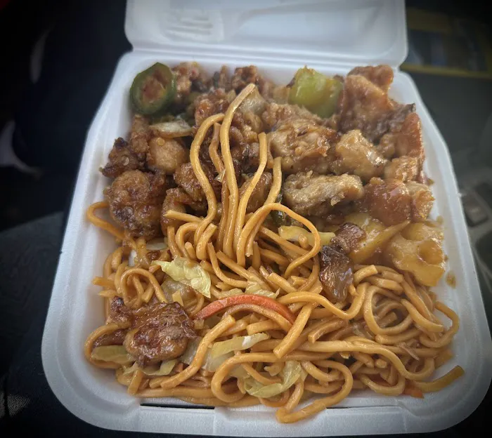 Cathay Chinese Food 8