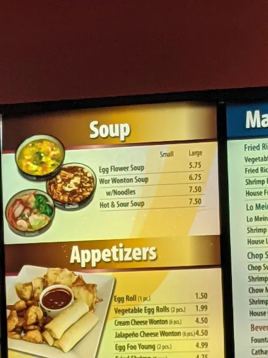 Cathay Chinese Food 7