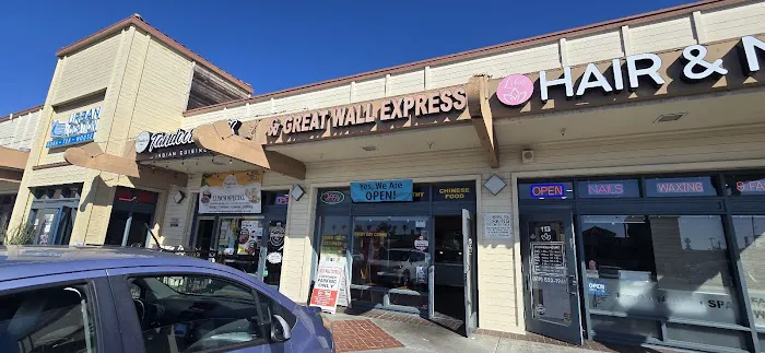 Great Wall Express 1