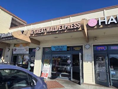 Great Wall Express 0