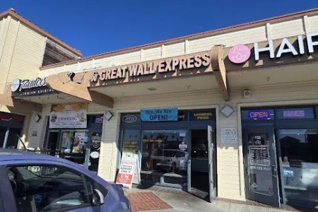 Great Wall Express