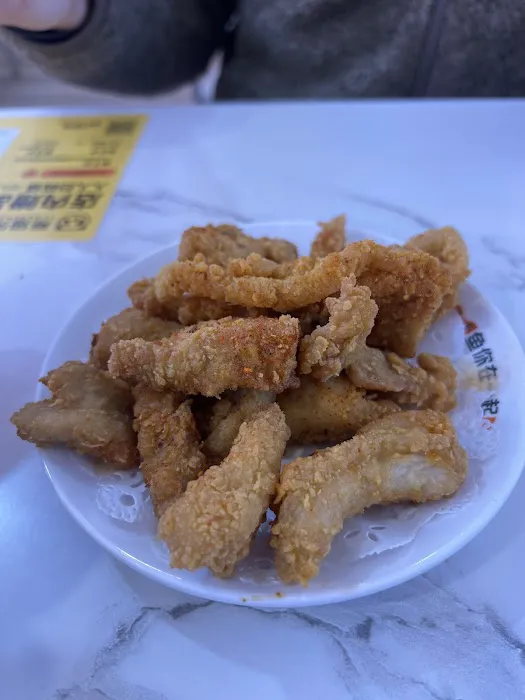 Fish With You |Spicy & Sour Fish Soup 鱼你在一起酸菜鱼 5