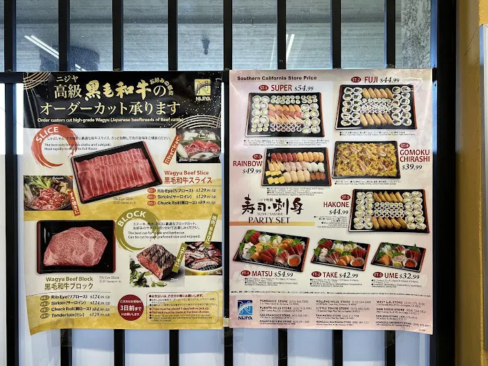 Spicy House 8