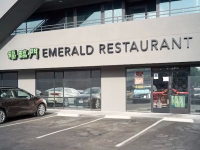 Emerald Chinese Cuisine 0