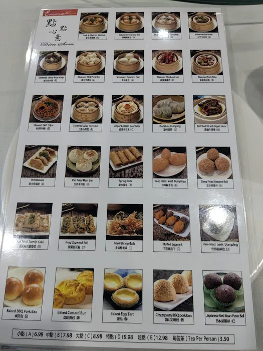 Emerald Chinese Cuisine 3
