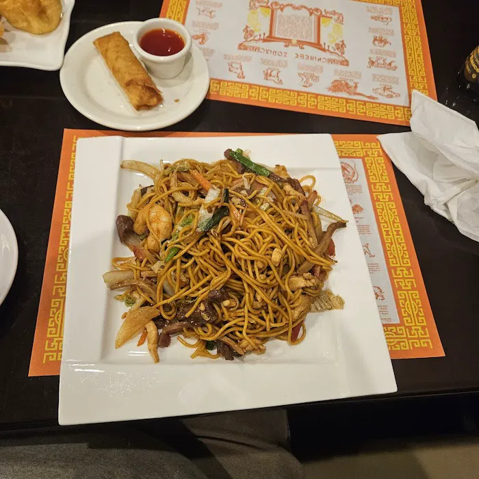 Taste Of China 10