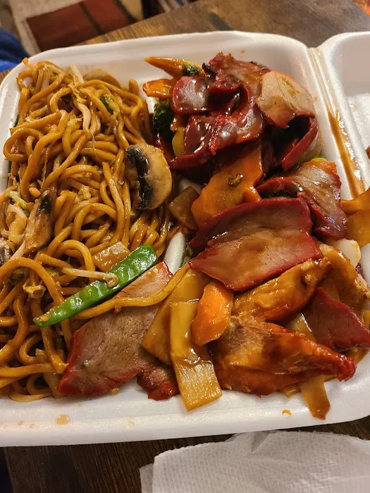 China Wok 1