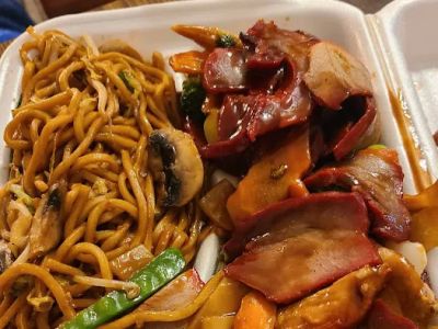 China Wok 0