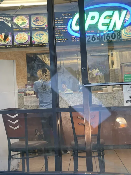 China Wok 7