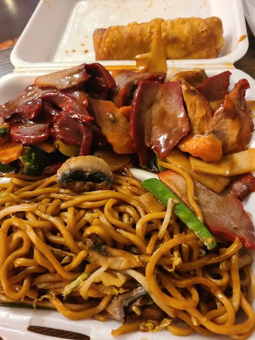China Wok 5