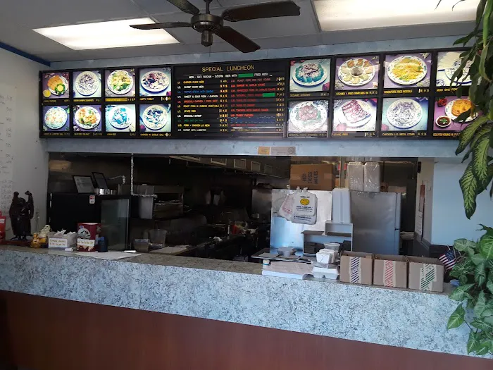 China Wok 10